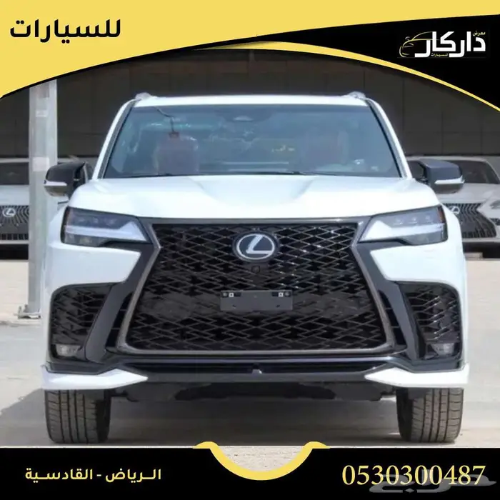 لكزس - LX600 F Sport - خليجي -2025 0