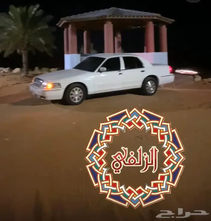 جراند ماركيز GS 2007 أمريكي للبيع 2