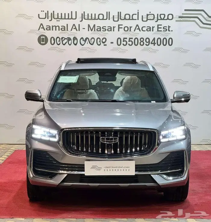 جيلي مونجارو GF موديل 2024 أقل الاسعار 0