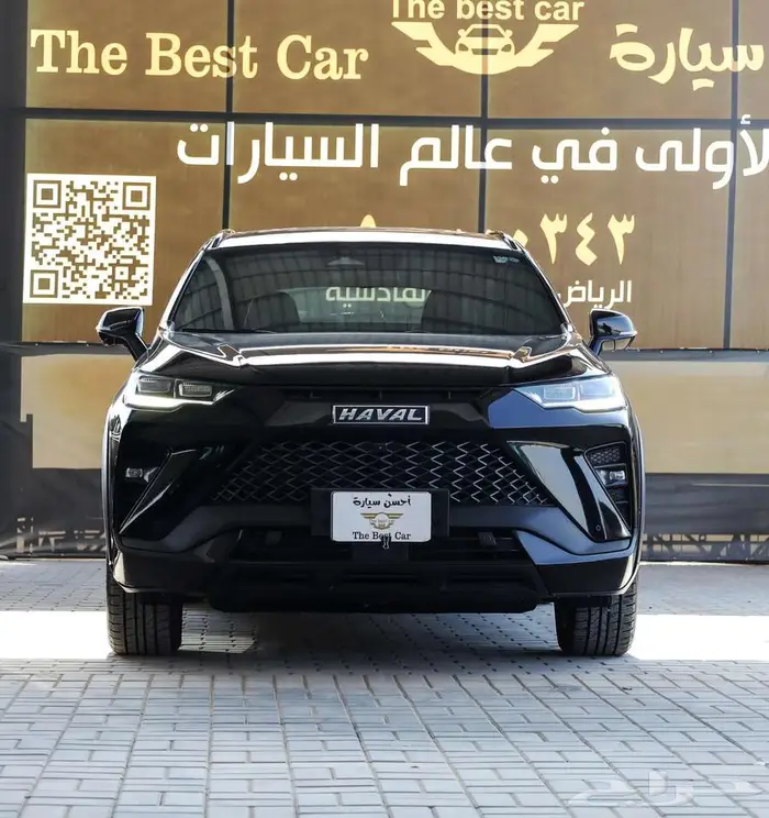 هافال H6 فل كامل GT موديل 2023 0