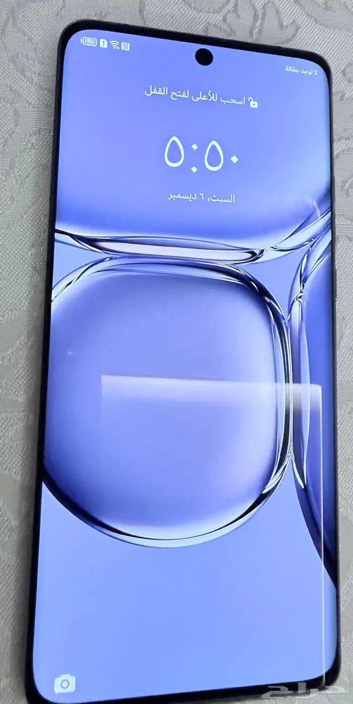 هوواوي p50 بروو 2