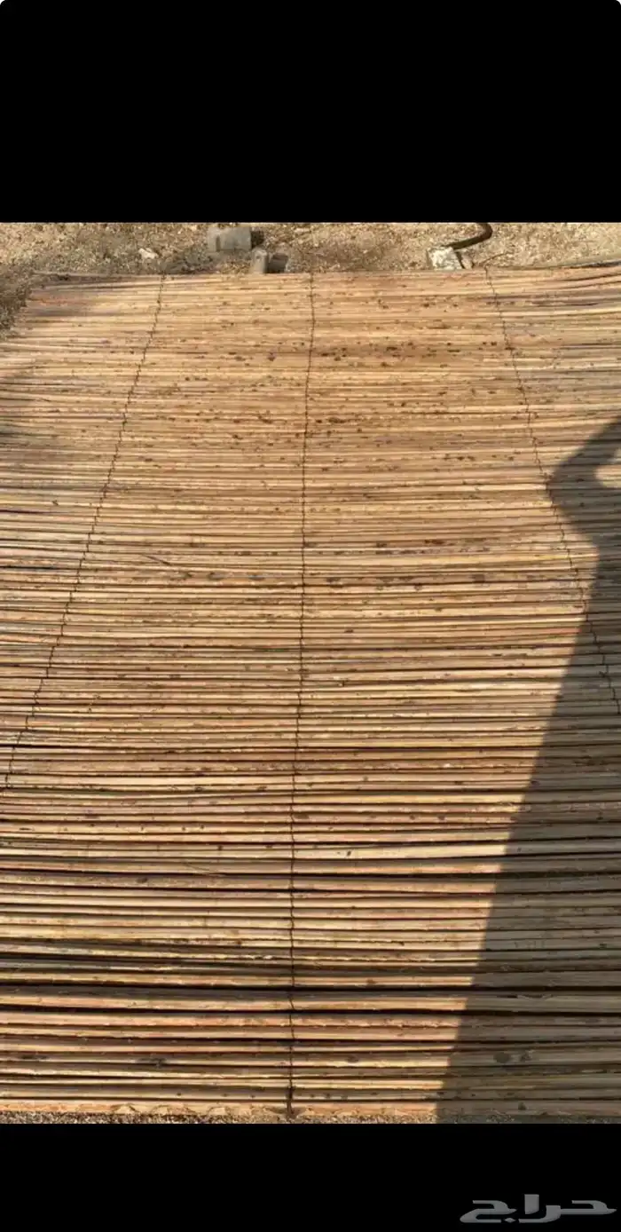 لفات خزاز جريد سعف نخل للبيع مع التوصيل الى جميع المناطق 23