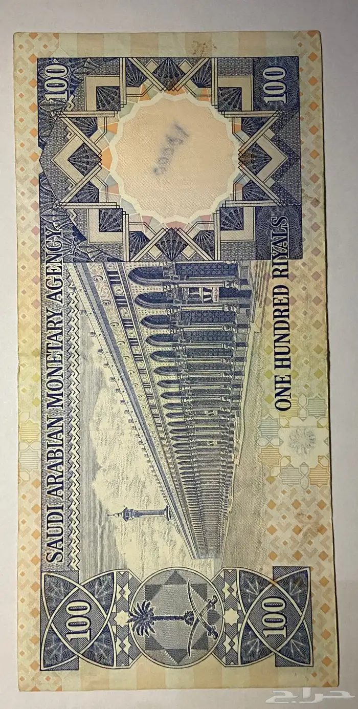 عملات نادره ومميزه 0