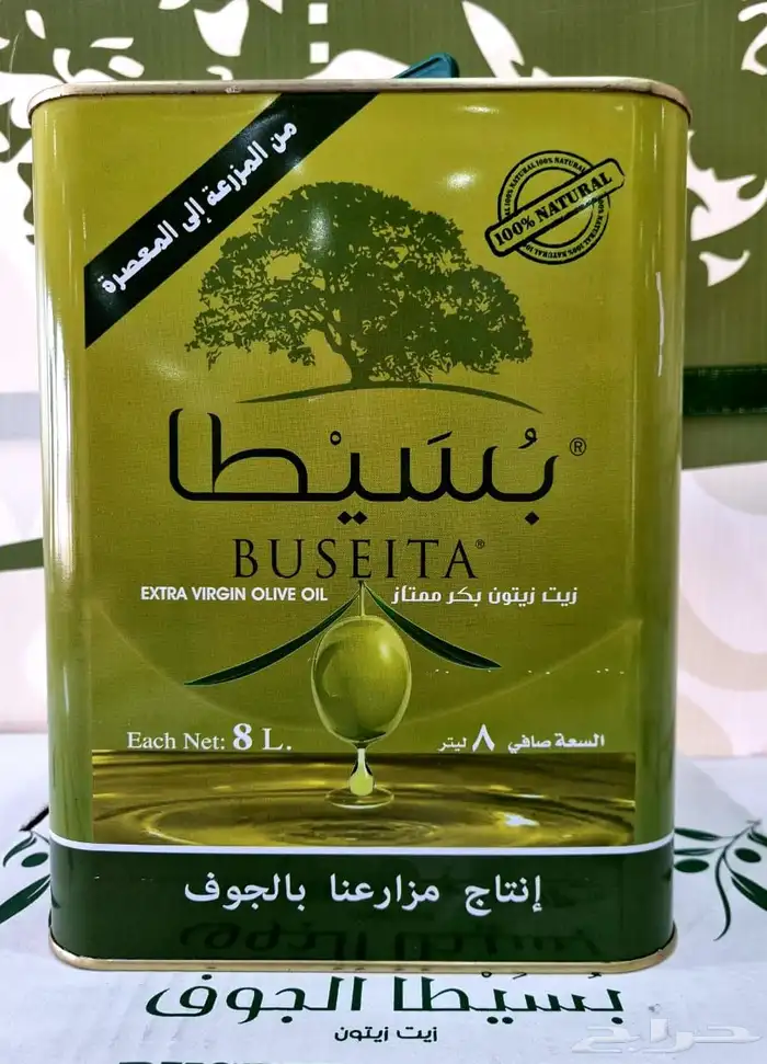 زيت زيتون بسيطا معصرة الجريد عصرة جديدة 1447ه 33