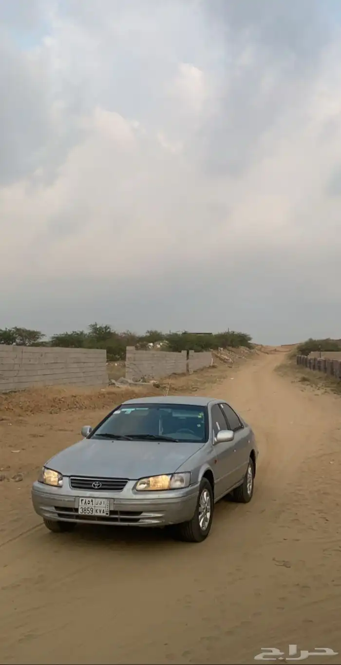 بدي بلد مكينه قير شرط 2