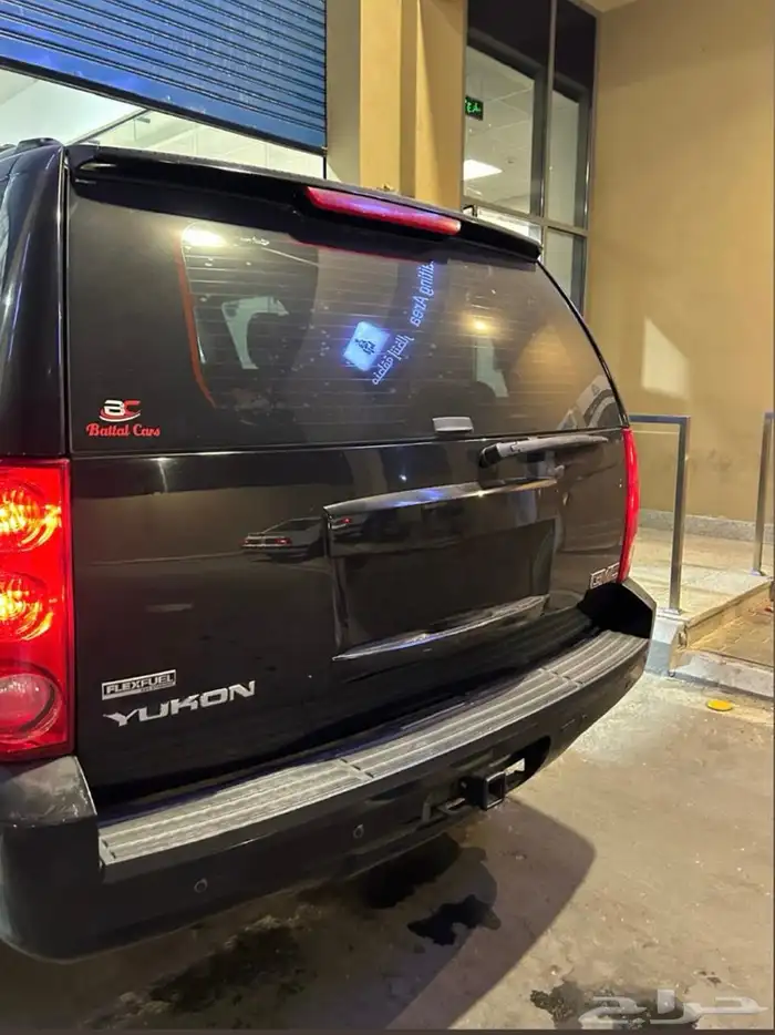 للبيع يوكن نضيف 5