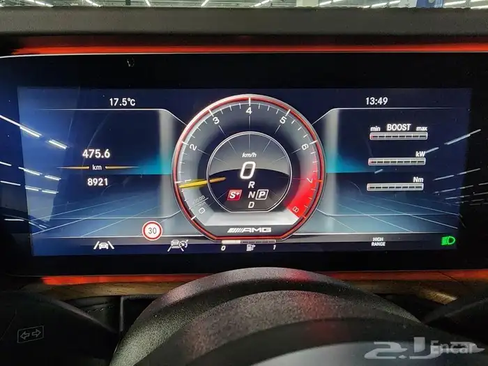 AMG G63 Heritage Edition 2023 5