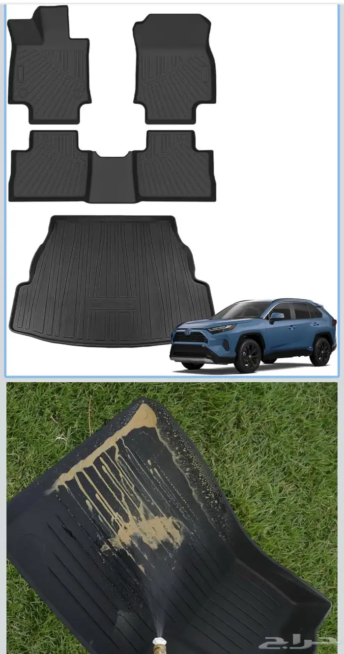 Toyota RAV4 car floor mats 2019-2025 0