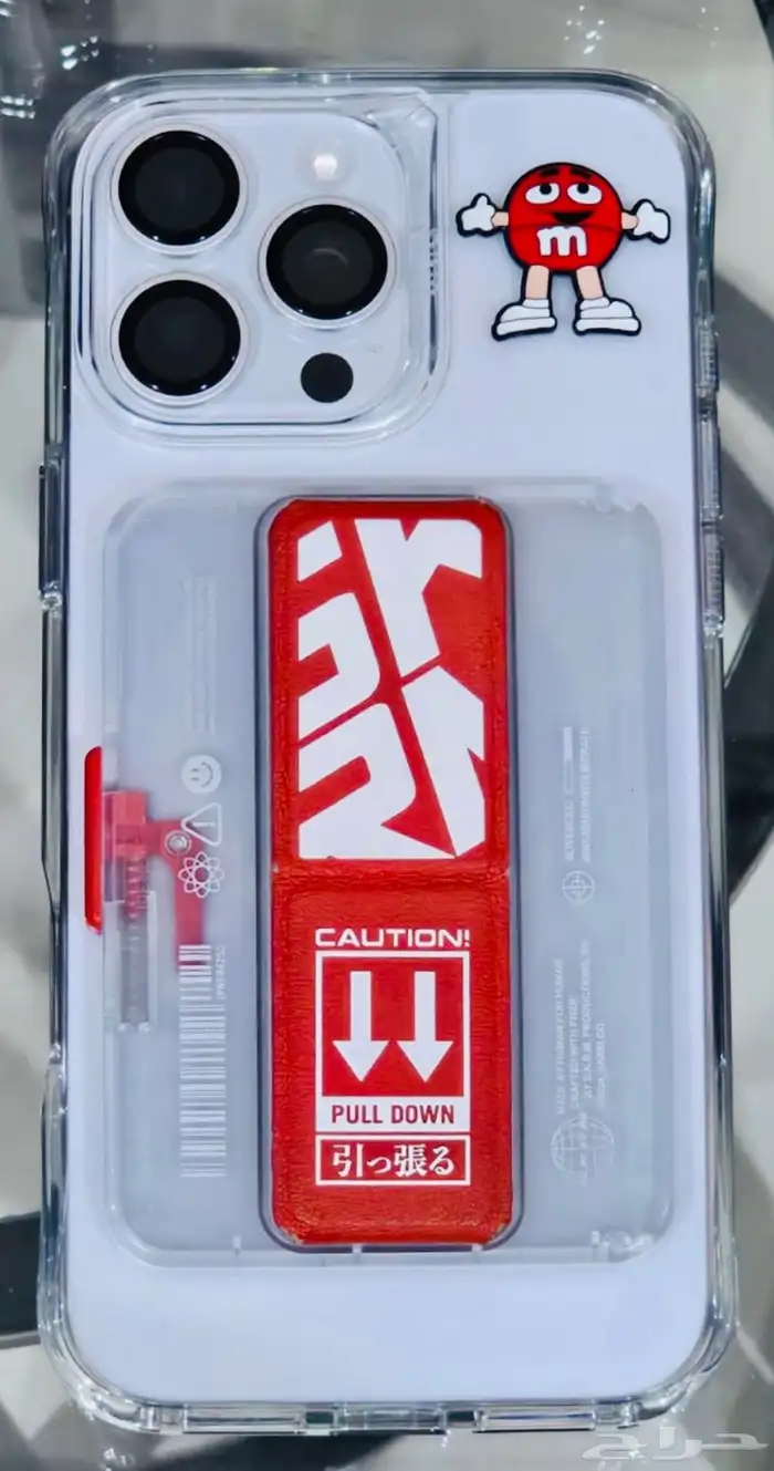 ايفون 16 برو ماكس 1 تيرا ابيض تيتانيوم 9