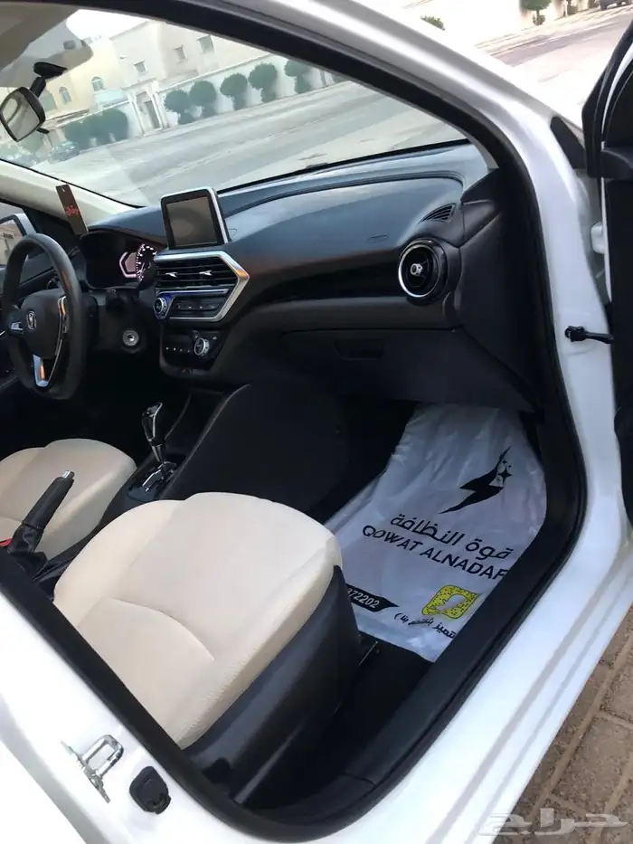 شانجان السفن 2023 10