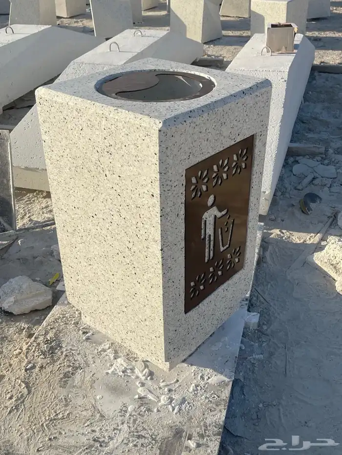 كراسي خرسانية وحاويات واحواض للحدايق 5