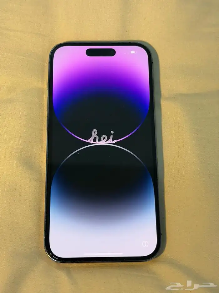 ايفون 14 برو بنفسجي 0