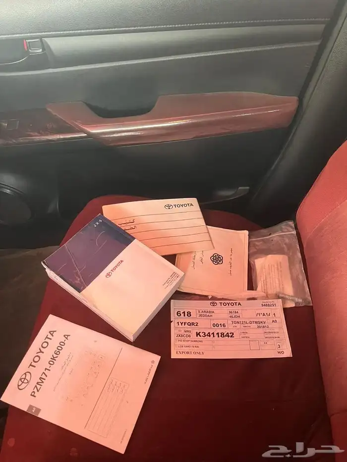 هايلوكس 2019 (بنزين) 13