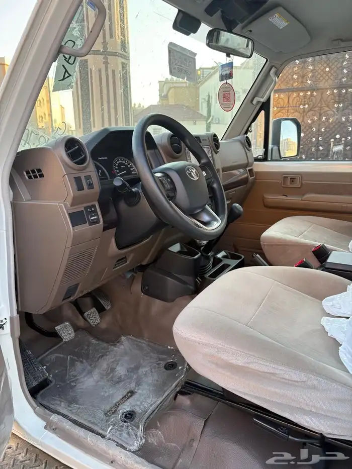 ربع 2025 شرررط 13