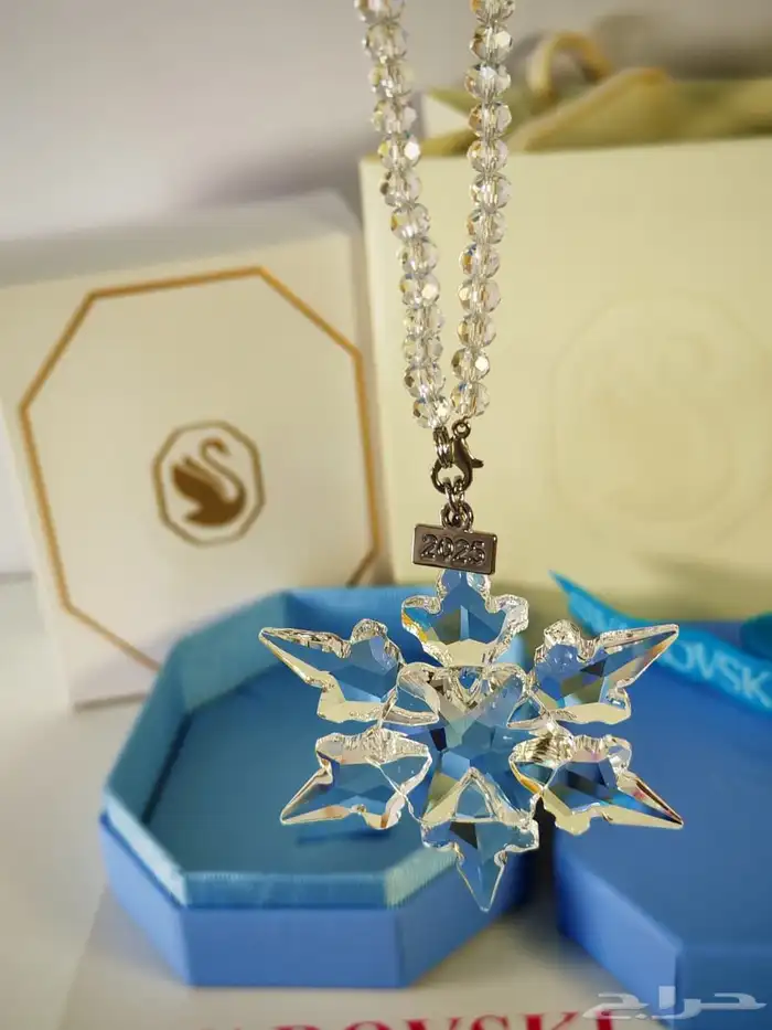 تعليقه سوار فيسكي ماستر 11