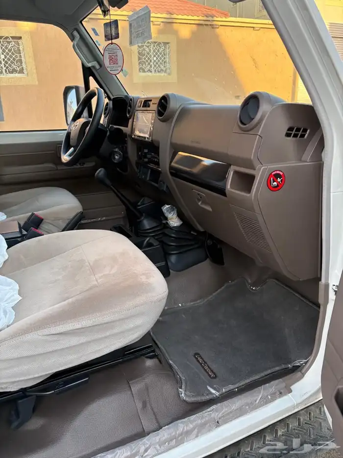 ربع 2025 شرررط 18