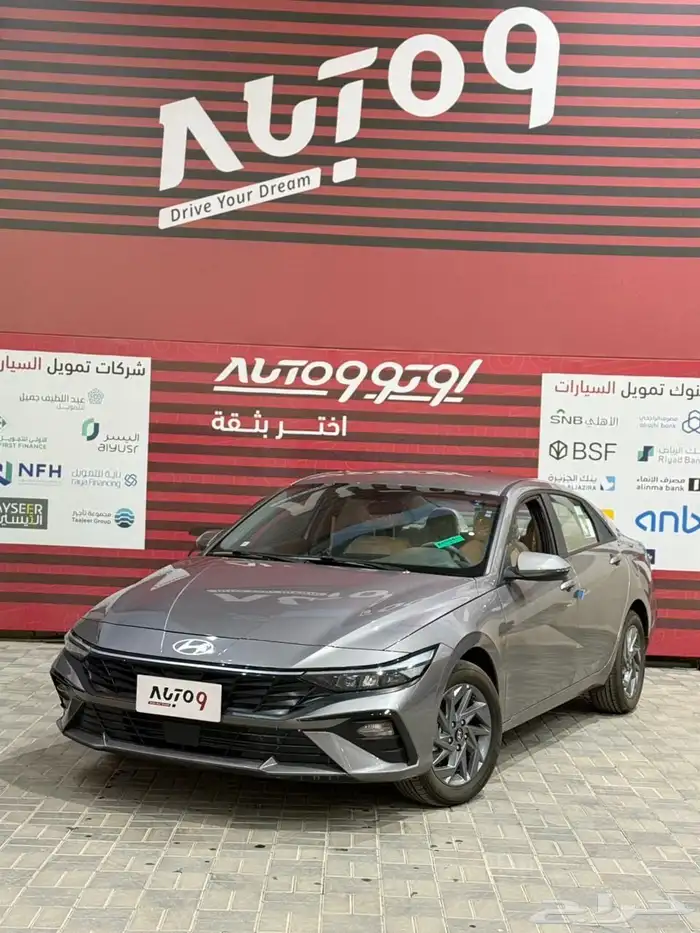 هيونداى النترا سمارت 2026 6