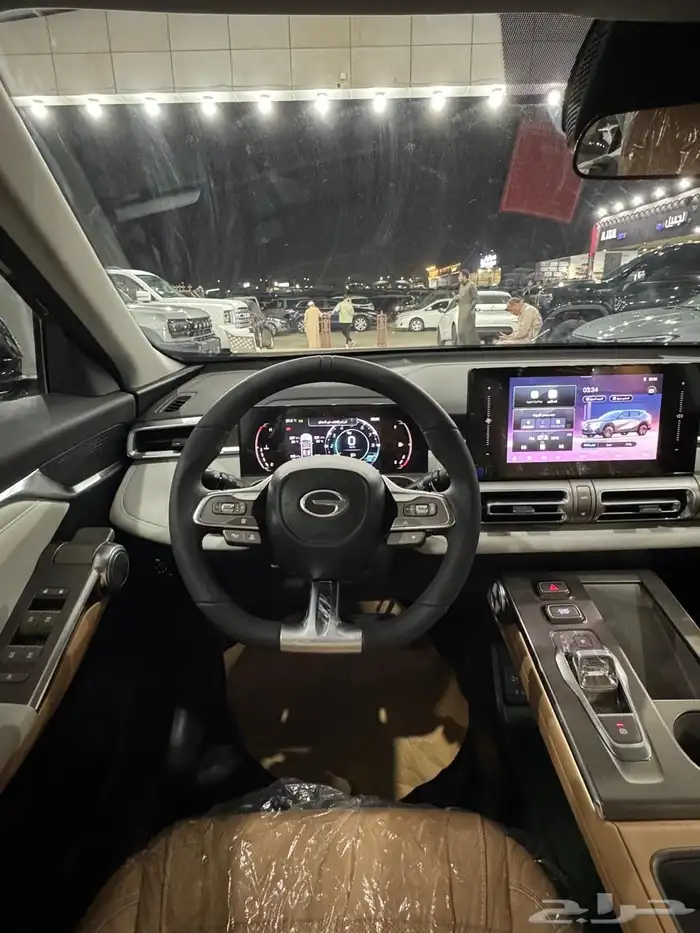 جي ايه سي امكو فل كامل عرض نهاية العام GAC emkoo 2025 3