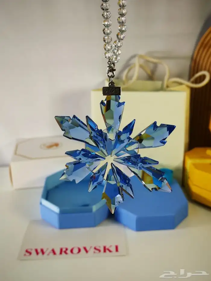 تعليقه سوار فيسكي ماستر 2