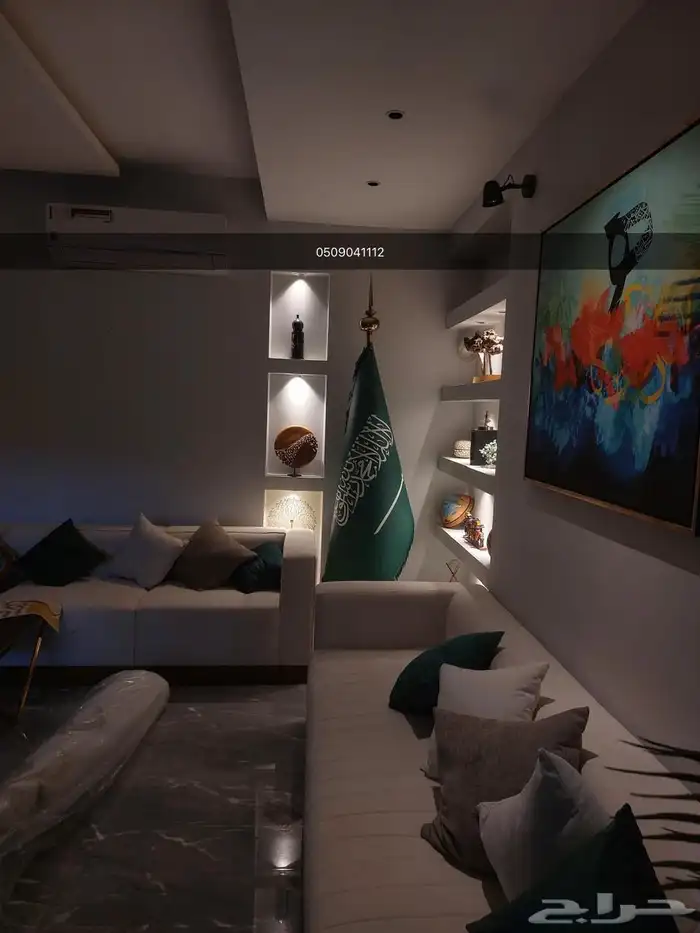 علم السعودية مكتبي علم شعار اعلام صور ملوك طقم 10