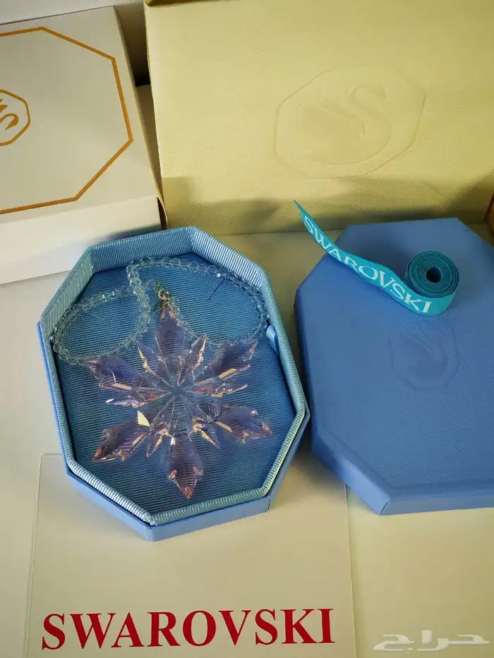 تعليقه سوار فيسكي ماستر 7