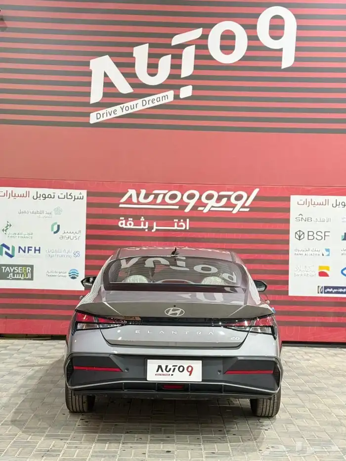 هيونداى النترا سمارت 2026 3