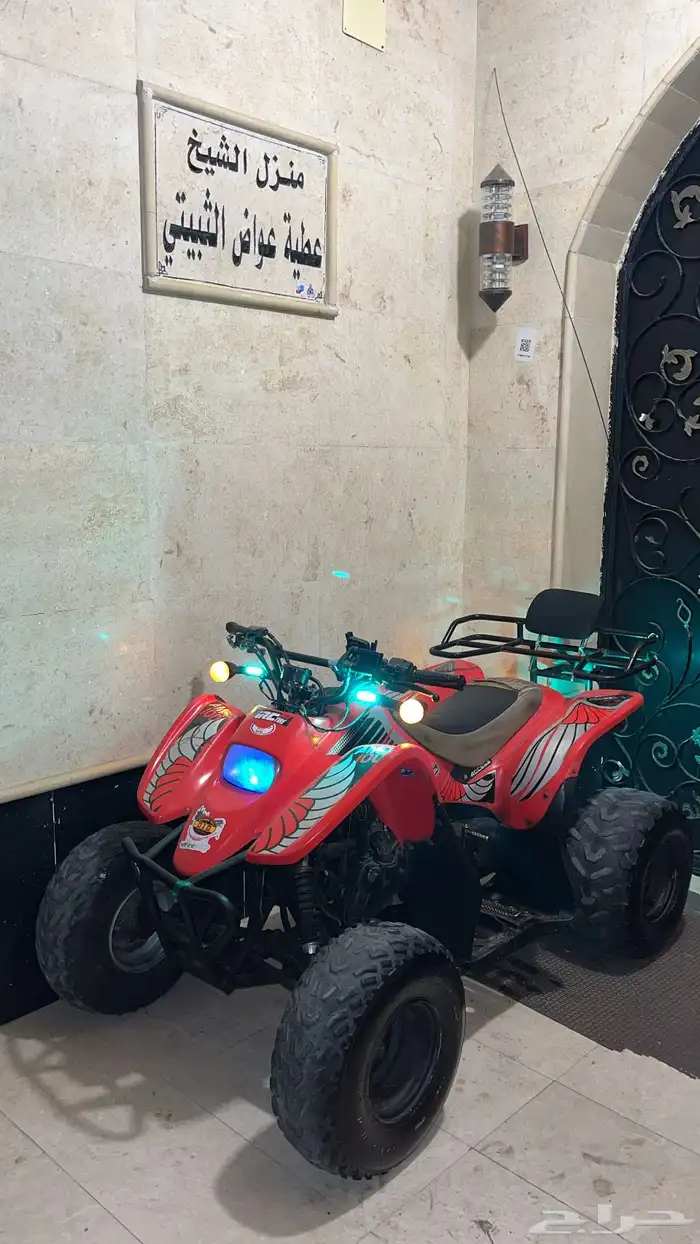 دباب سويدي نضييفف 0