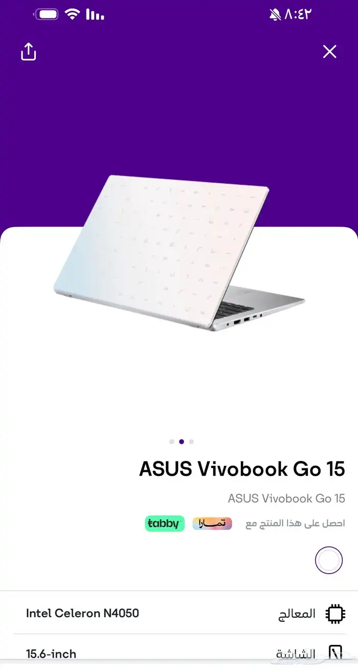 لابتوب ASUS vivobook go 15 3