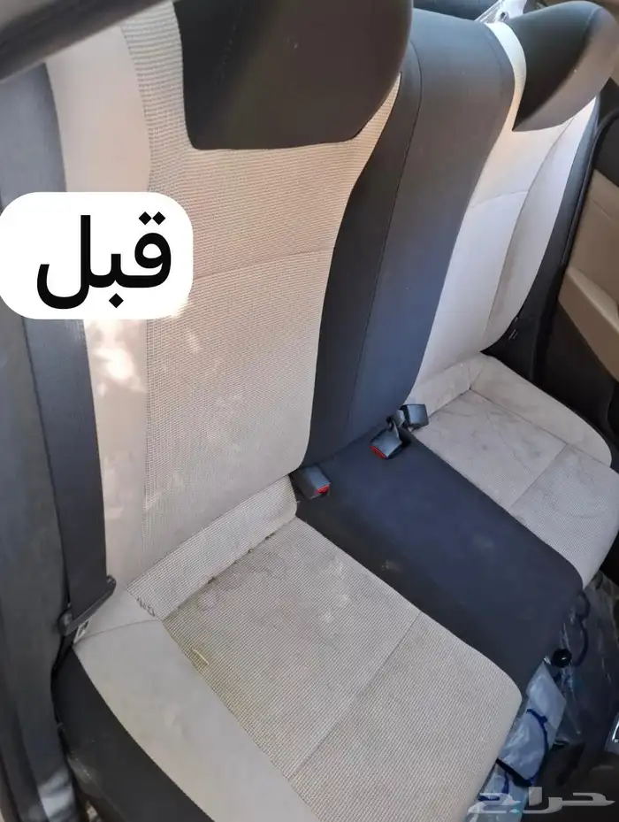 مغسله تلميع متنقل 1