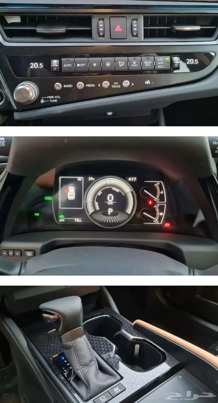 لكزس ES300h موديل 2025 هيبرد شركة العودة 0