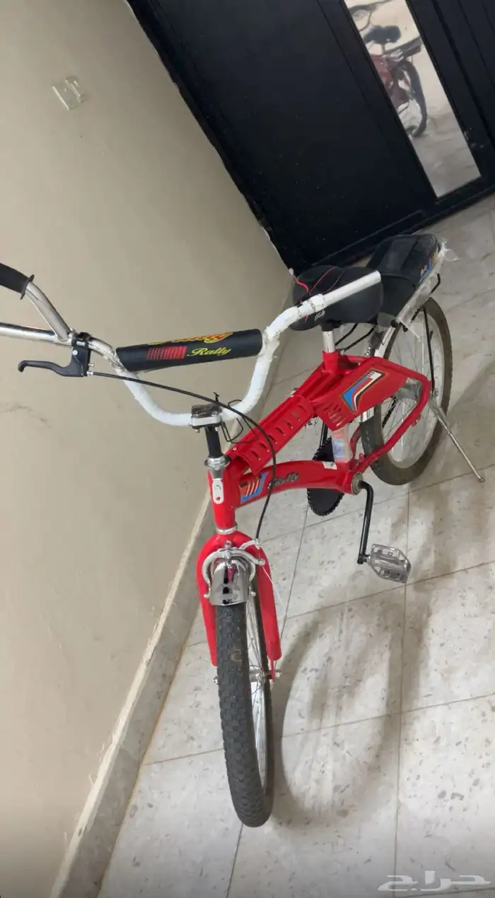 رامبو مقاس 20 اللون الأحمر 3