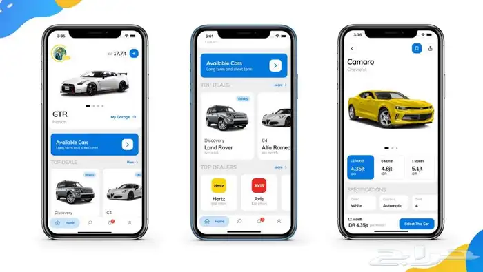 تصميم وبرمجه تطبيقات ومواقع 2