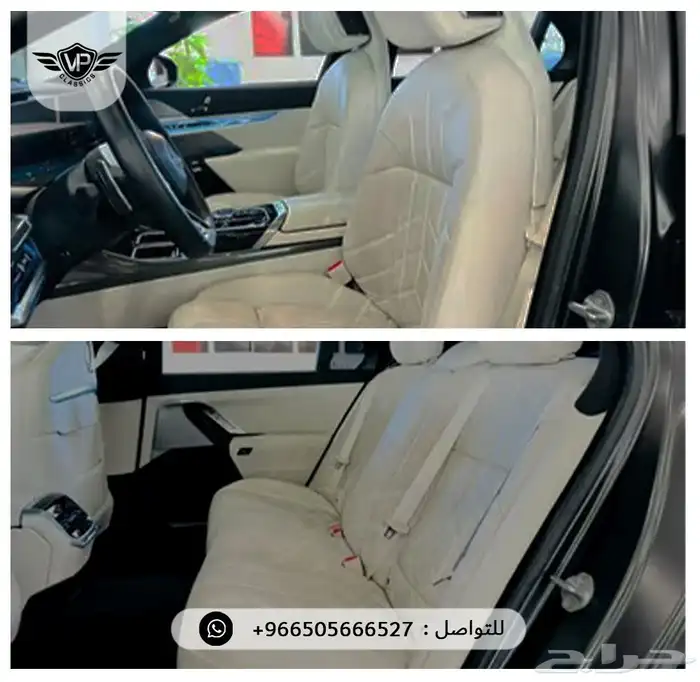 بي ام دبليو 740 2023 8