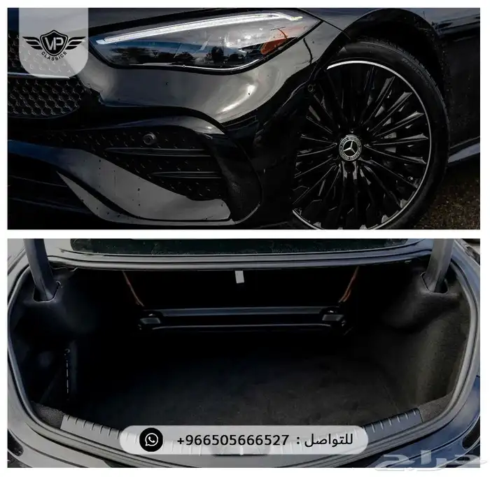 مرسيدس CLE 2024 10