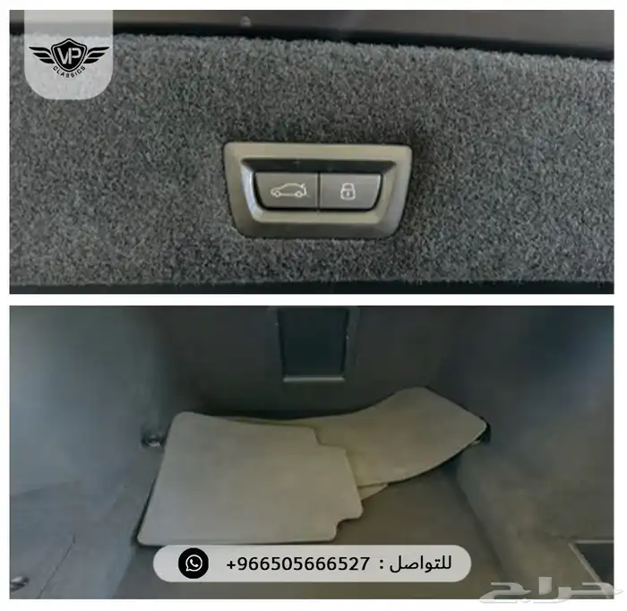 بي ام دبليو 740 2023 14