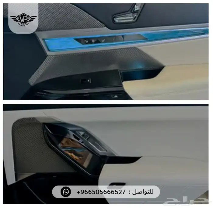 بي ام دبليو 740 2023 11