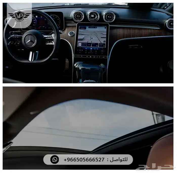 مرسيدس CLE 2024 6