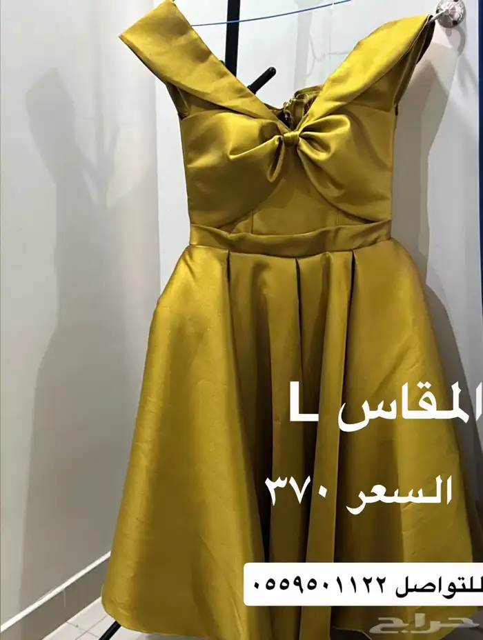 فستان شبه جديد 1