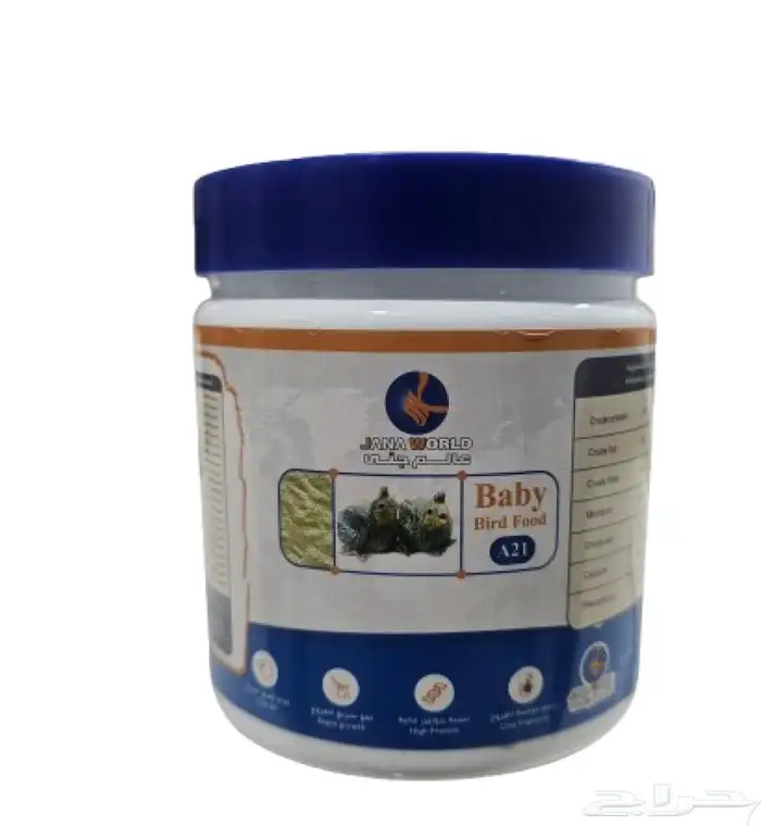 سيريلاك لغر الفروخ من عالم جنى250غرام 0