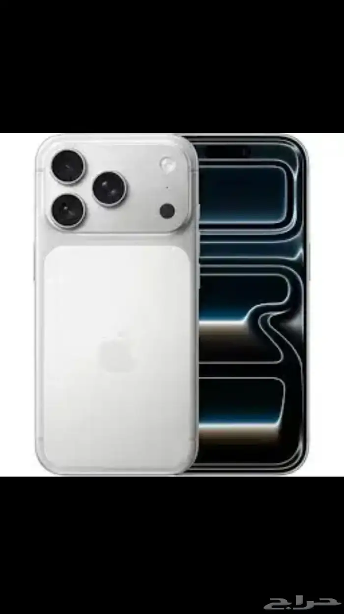 جوال ايفن 17 برو ماكس 256 جديد بكرتونه ما انفك 0