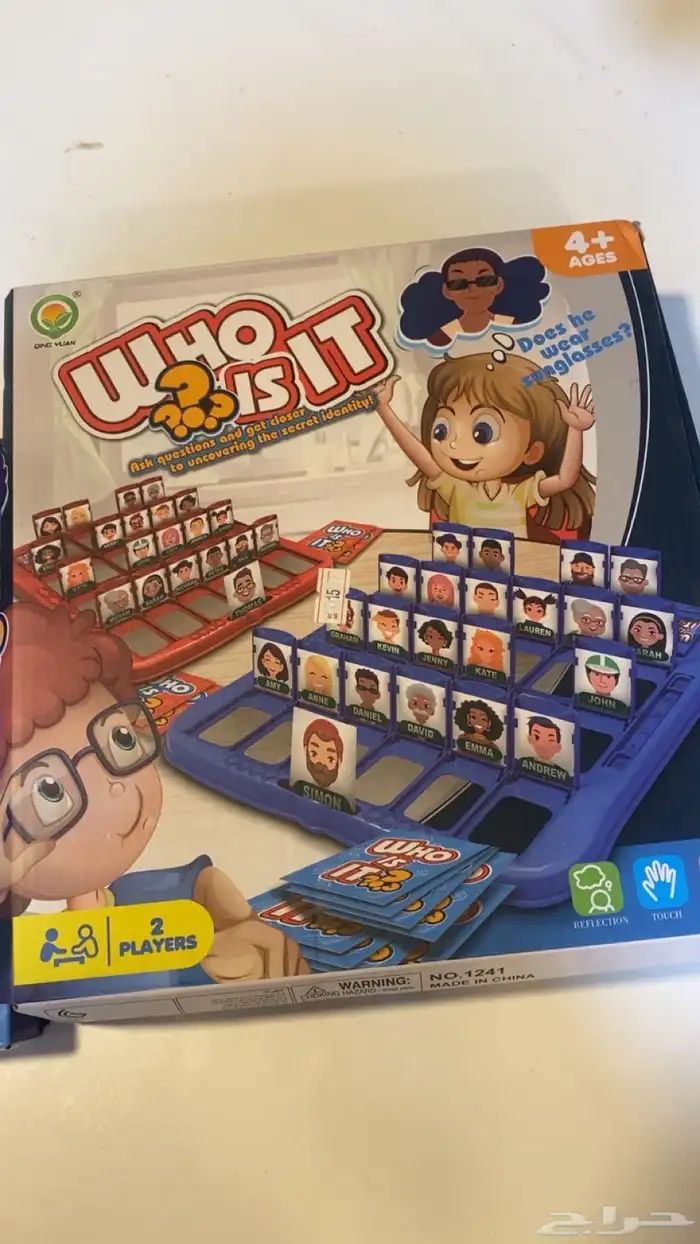 للبيع العاجل مطبخ العاب والعاب تعليميه وتركيب 1