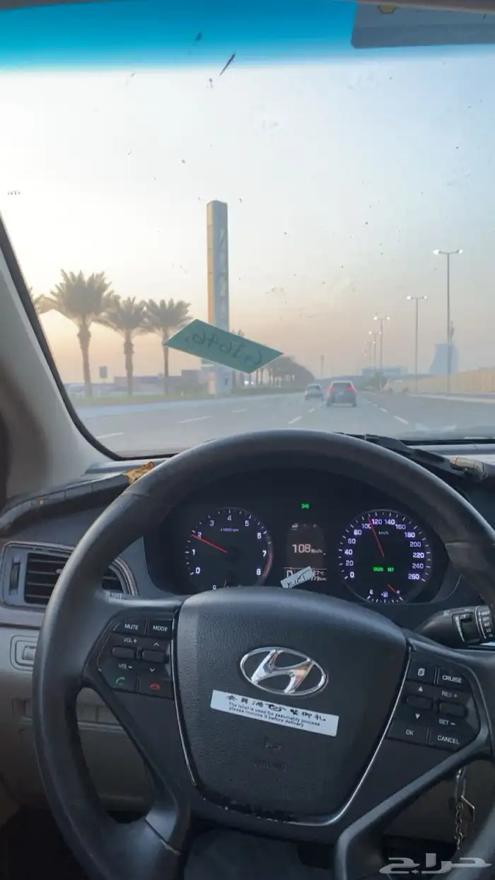 هيونداي سوناتا 2016 فل كامل 8