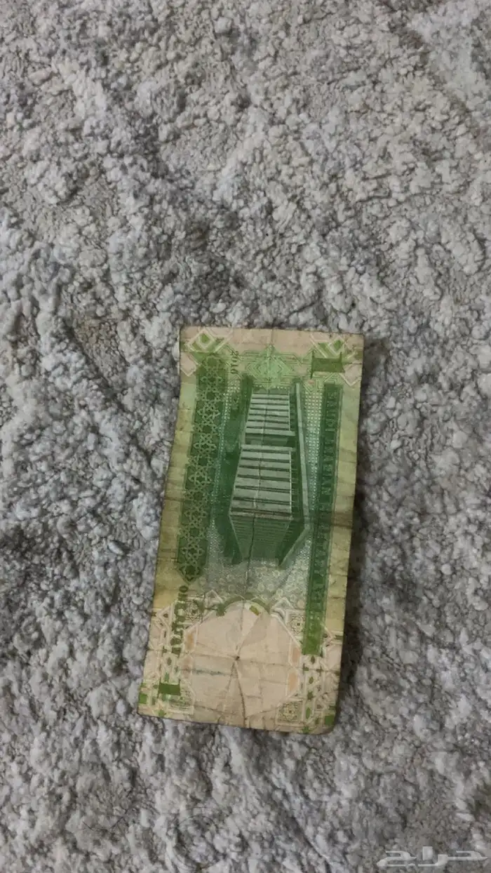 ريال نادر جدا  توقيع احمد الخليفي على السوم 1