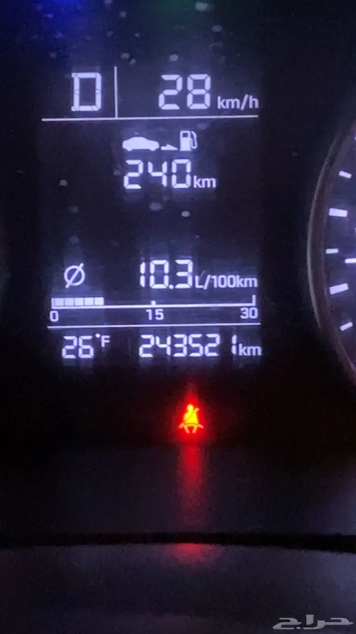 النترا للبيع 17