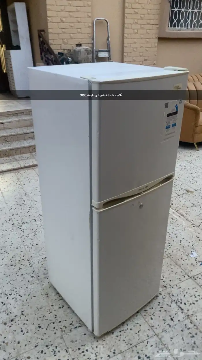 كنب  ثلاجه 1