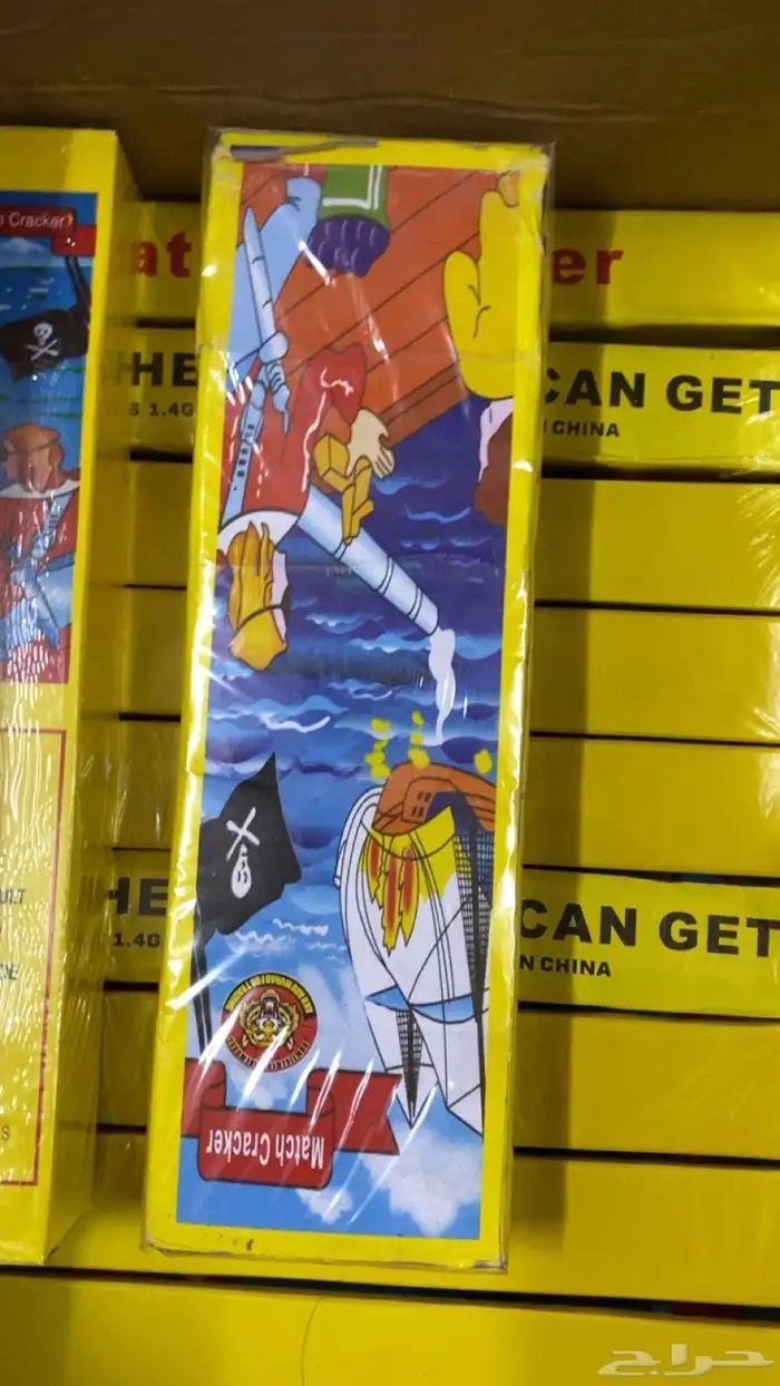 طرطعان جملة القصيم 5