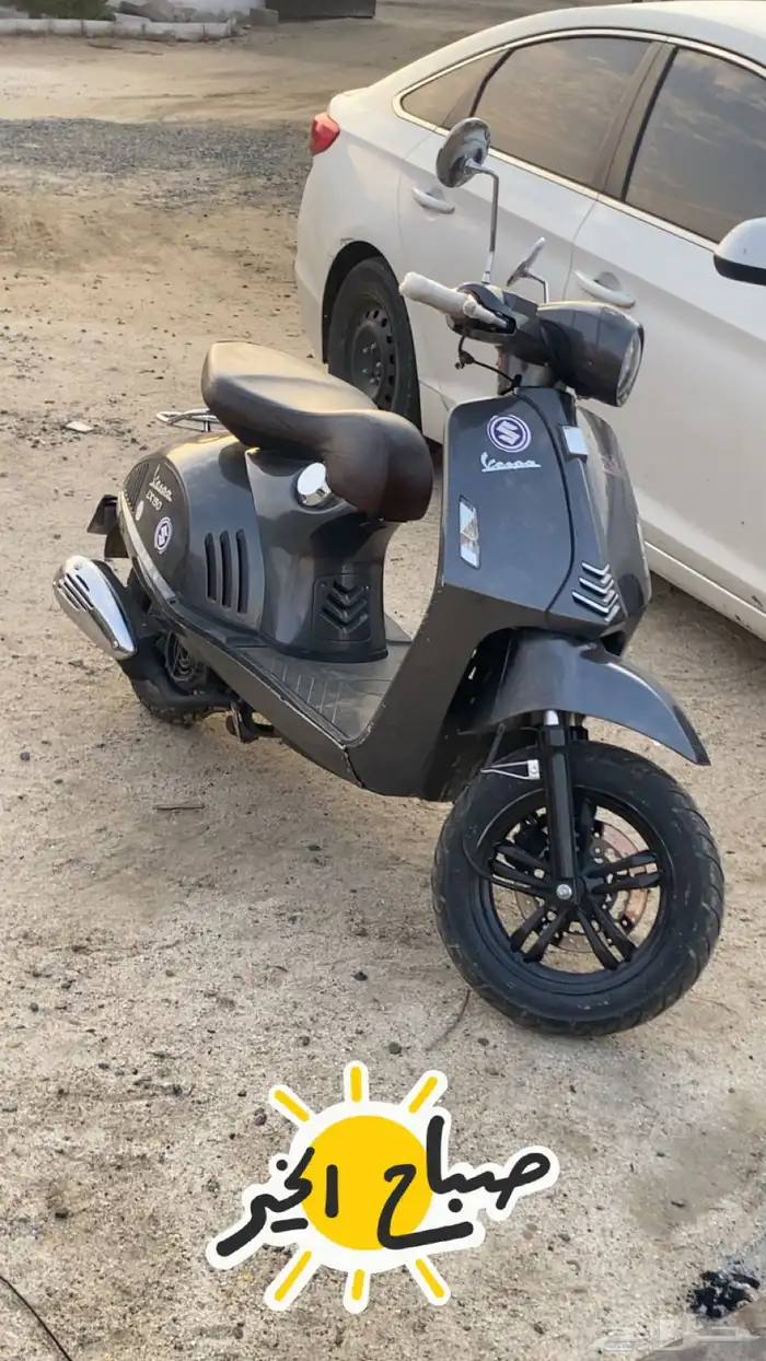 دباب الايطالي 0