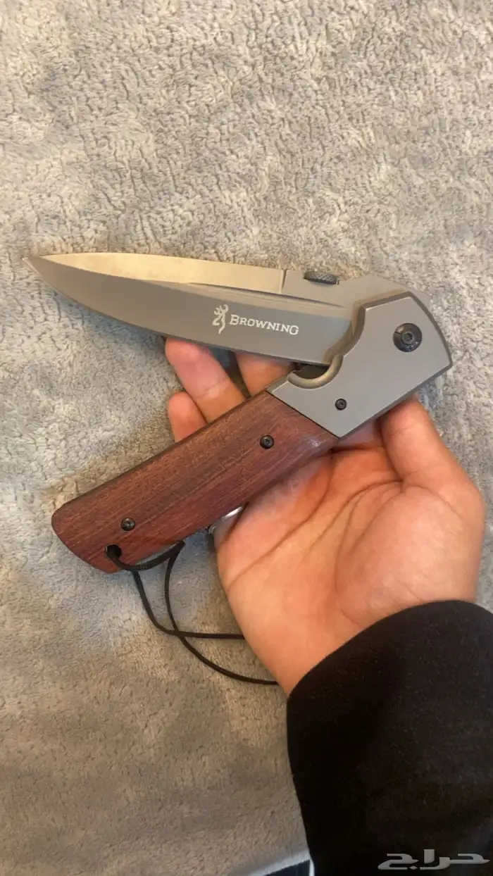 سكين عليها الكلام كفو كفو سلتها مليانه 6