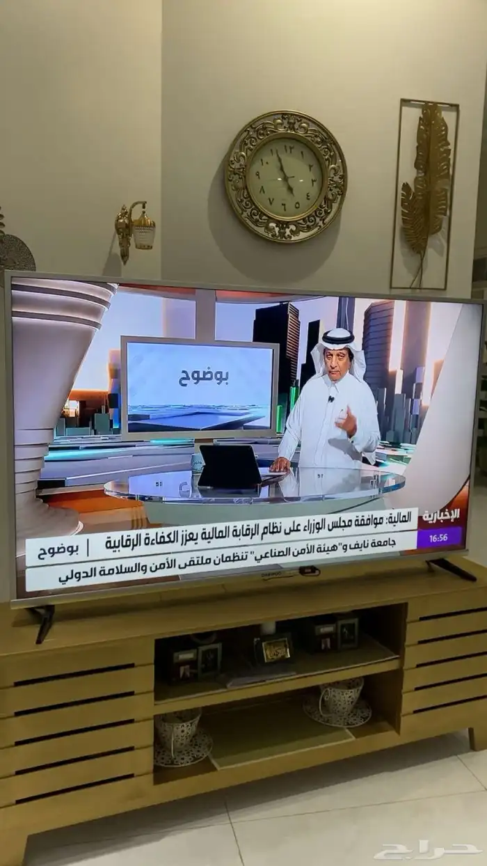 اثاث صالة للبيع 8