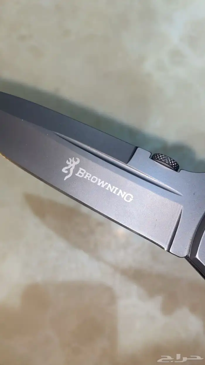 سكين عليها الكلام كفو كفو سلتها مليانه 2